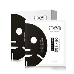 廣東控油備長炭面膜oem加工 廣州備長炭清潔面膜生產(chǎn)