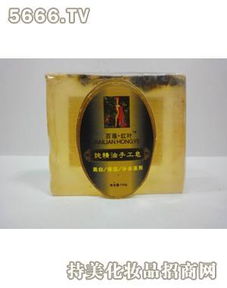 美白潔面新紀元 蓮紅葉化妝品生物科技系列