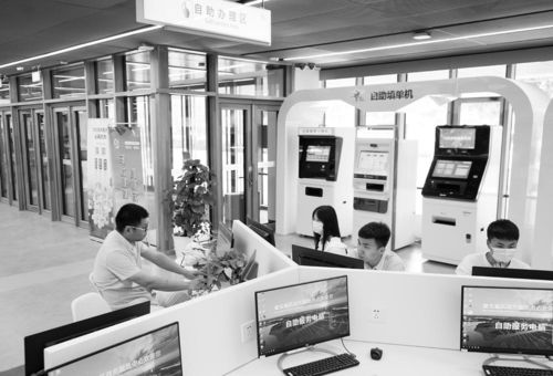 雄安藍圖 以數(shù)字技術為翼，打造全球智慧城市新標桿